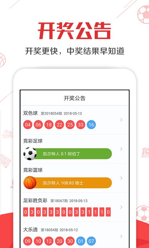 产品中心 第26页