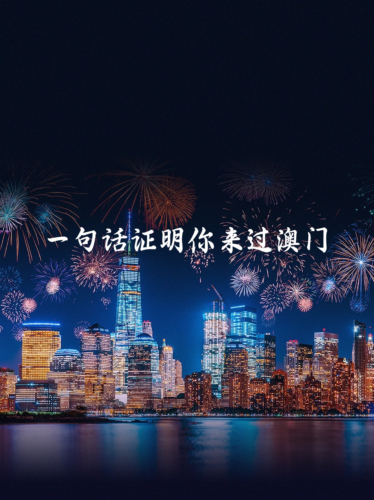科普展现:新澳最近消息（新澳集团）
