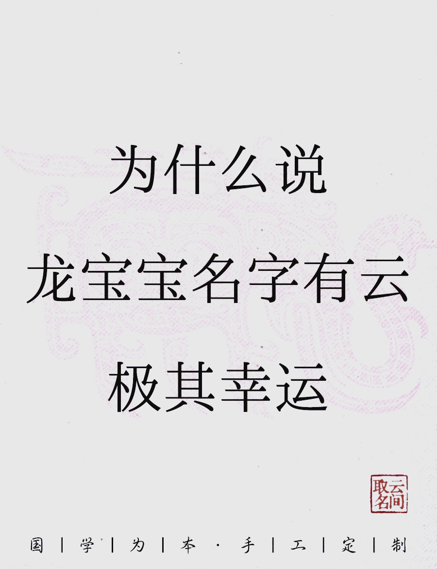 科普展现:象征自由名字（象征自由的名字）