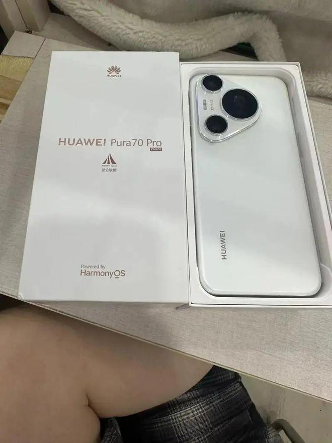 华为回应Pura70系列手机降价