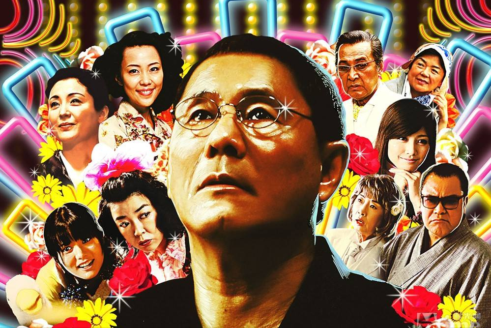 阿基里斯与龟