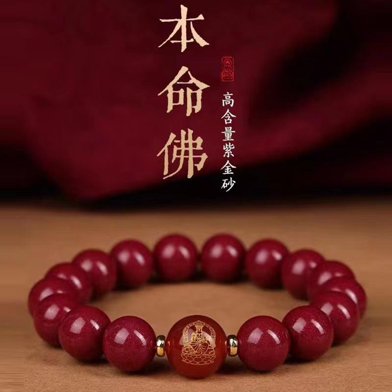 科普展现:龙本命佛（88年龙本命佛）