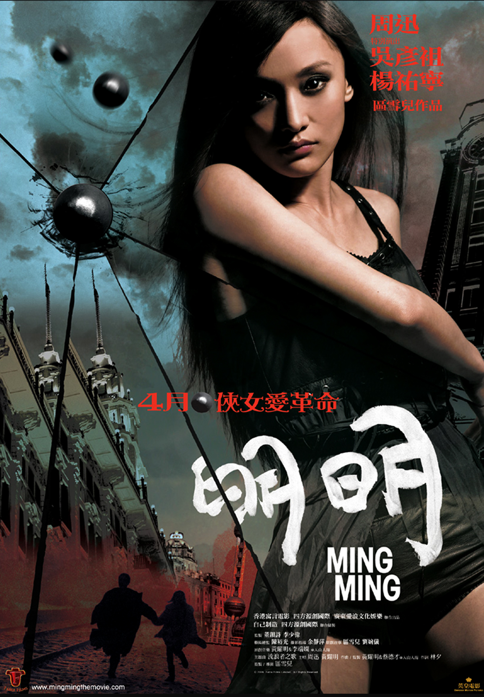 科普展现:人人看免费高清影视（人人看剧）