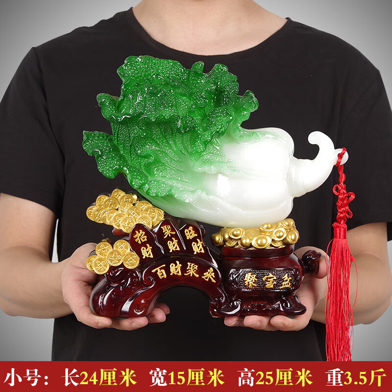 科普展现:风水招财布置（风水招财壁纸）