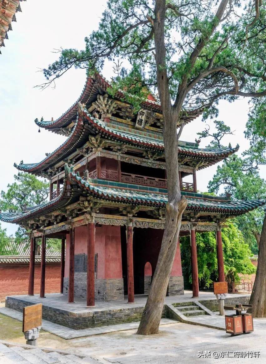 运城关帝庙