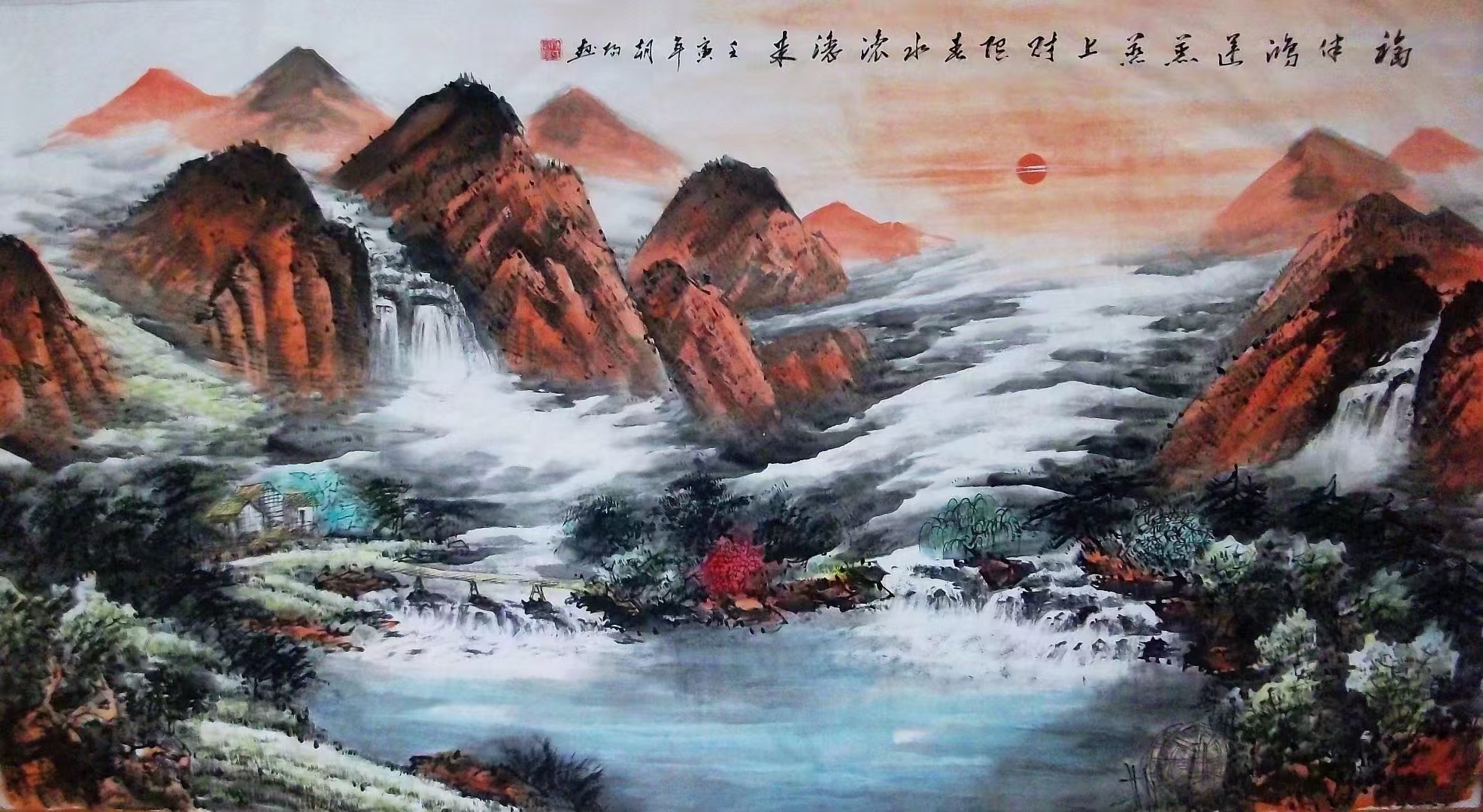 风水画如何选择