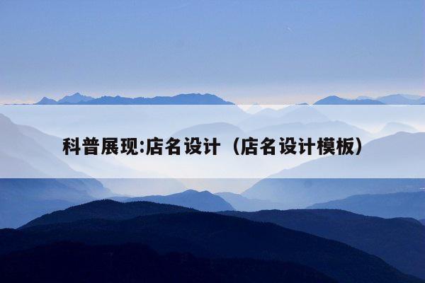解决方案 第18页