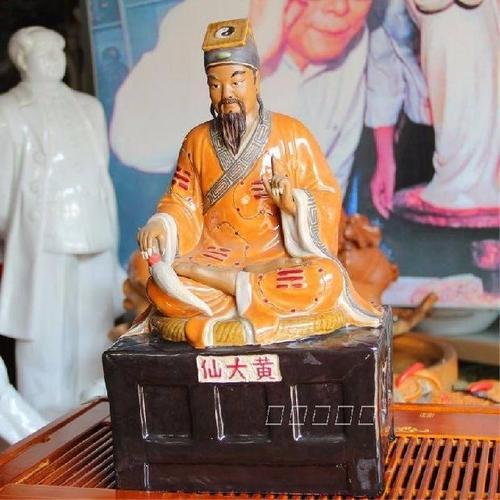 黄大仙精准资料全年正版,黄大仙精准资料网