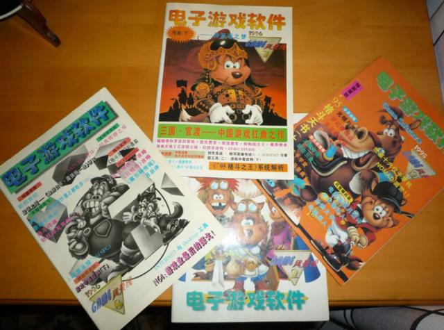 10年前网络游戏,十年前网络游戏