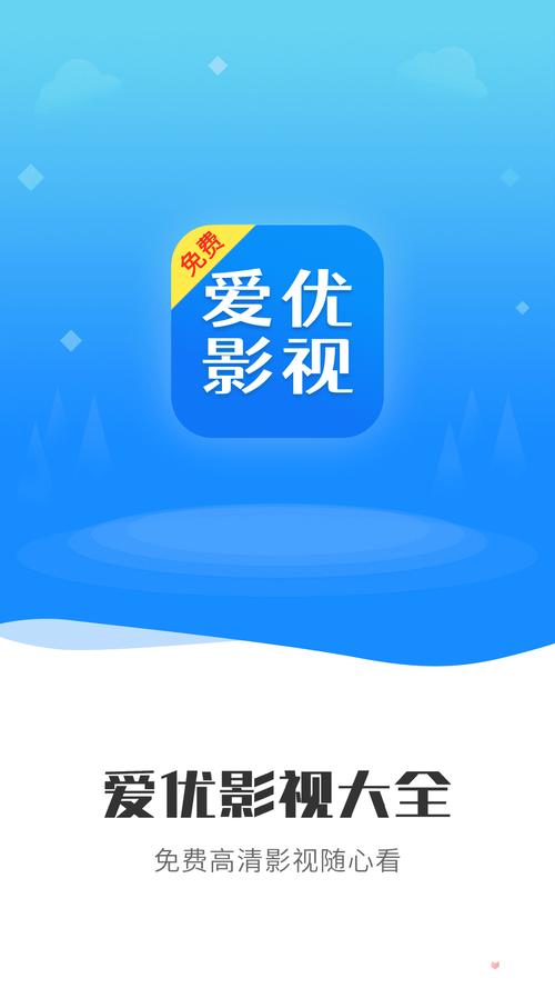 电影电视在线播放,电影电视在线播放观看