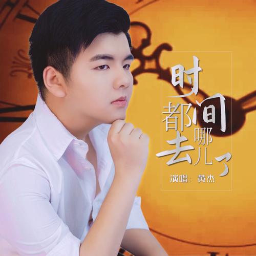 产品中心 第18页