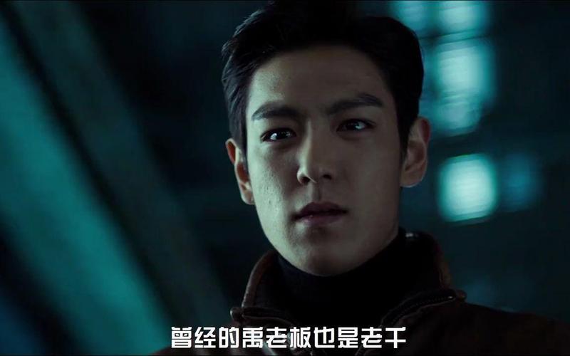 老千2：神之手,老千2神之手完整版免费观看