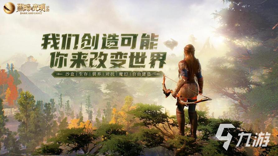 不花钱充值的网络游戏,不花钱充值的网络游戏有哪些