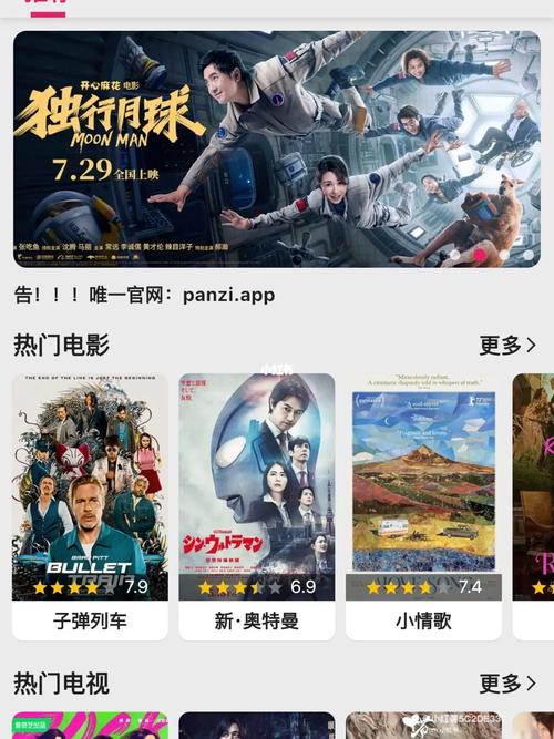产品中心 第15页