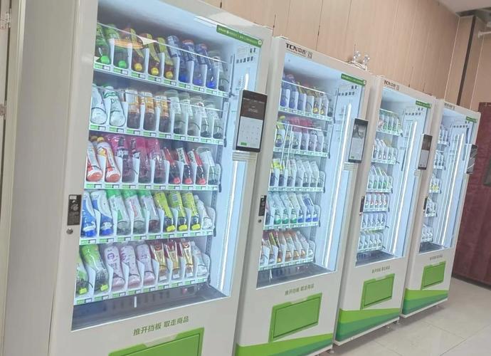成人用品店无人售货机都卖什么,成人用品店无人售货机都卖什么东西