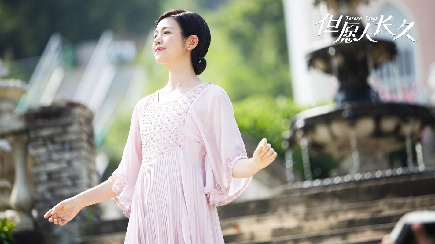 但愿人长久电视剧免费观看星辰影院,但愿人长久电视剧20全集视频