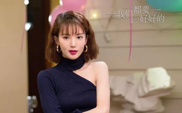电视剧我们都要好好的免费播放,电视剧我们都要好好的免费播放视频全集飘雪影院