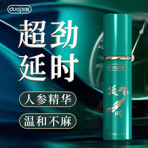 产品中心 第12页
