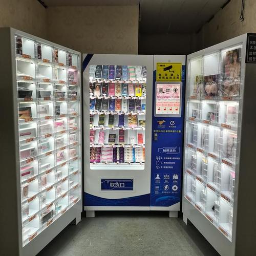 成人无人用品店赚钱吗,成人无人用品店赚钱吗现在