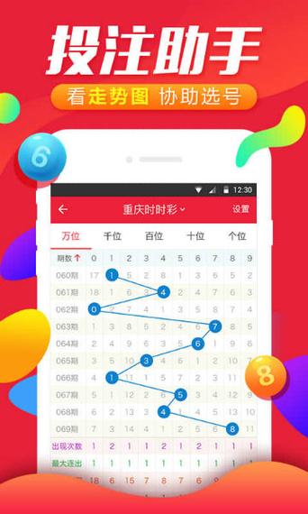 13262cc澳门资料,澳门资料库123656全