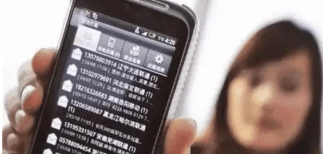 在线观看高清免费国产,在线观看高清免费国产黄片