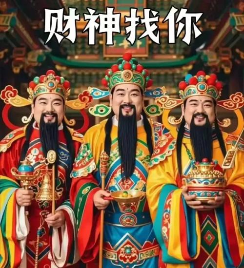 欢迎光临金财神精准计算,欢迎光临金财神精准计算伴