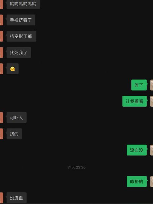 我的两个体育生男友一炎,我的两个体育生男友一炎子涛全文免费阅读