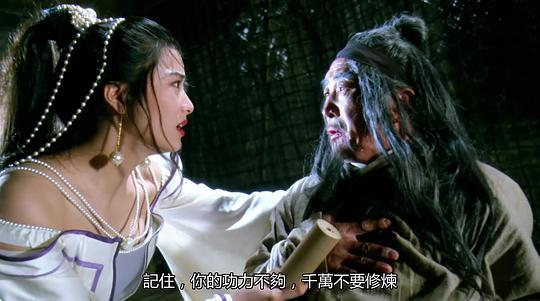 新冷血十三鹰,新冷血十三鹰演员表