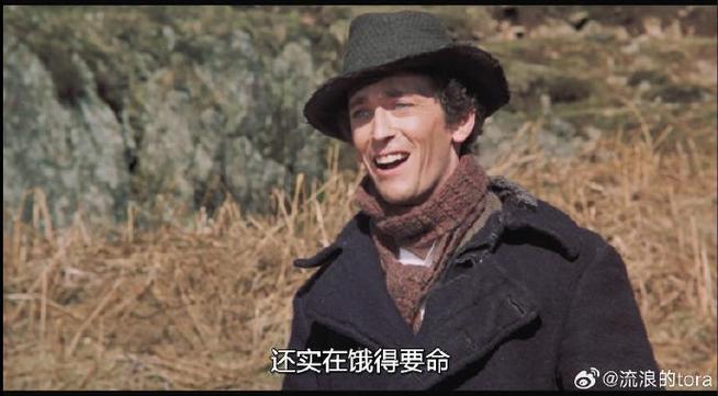 第三十九级台阶,第三十九级台阶1978