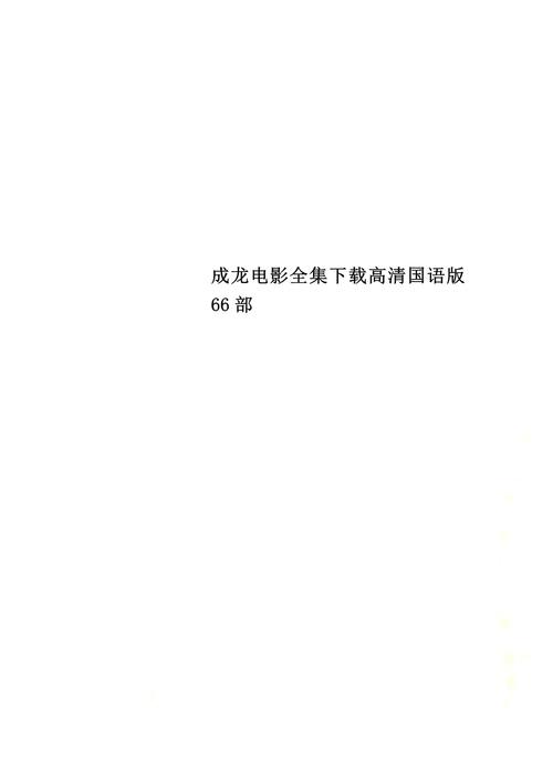 2025年5月17日
