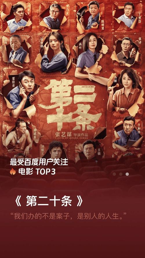 808影院网喜剧迅雷,808影院手机版下载