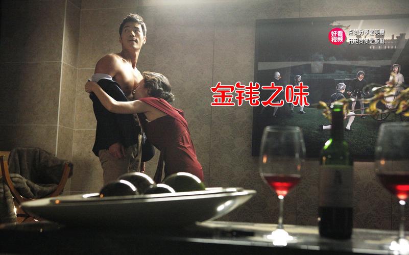 韩国食物链电影,韩国食物链电影解析