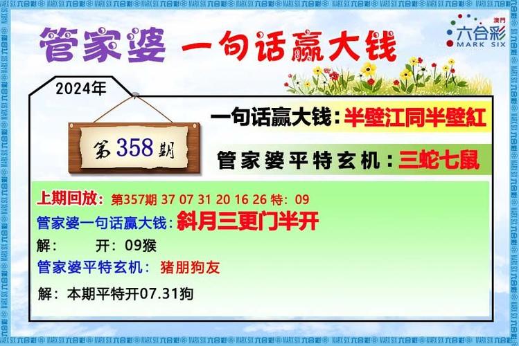 澳门三肖三码精谁100‰,澳门三肖三码期期准精选 m.xv0d9ip.wang