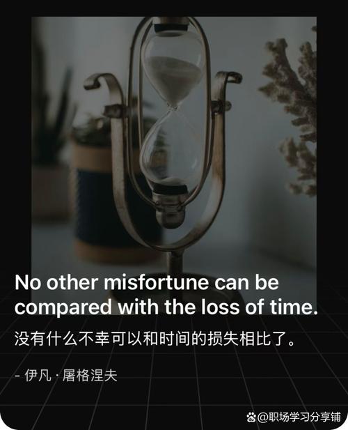 收拾好你的东西,收拾好你的东西用英语怎么说