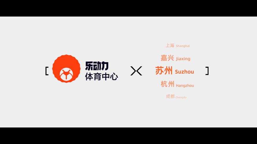 体育旅游企业,体育旅游企业有哪些