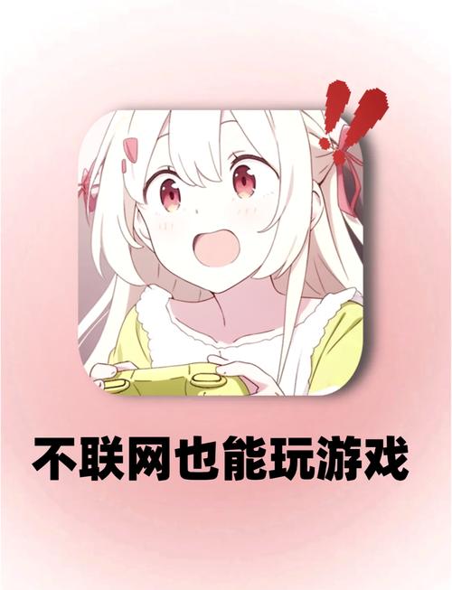 比较轻松的网络游戏,比较轻松的网络游戏有哪些