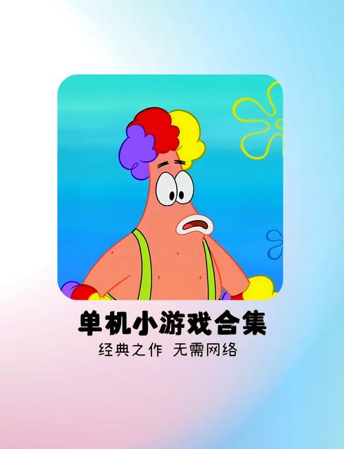 不用网络游戏还能联机游戏,不用网络游戏还能联机游戏的软件