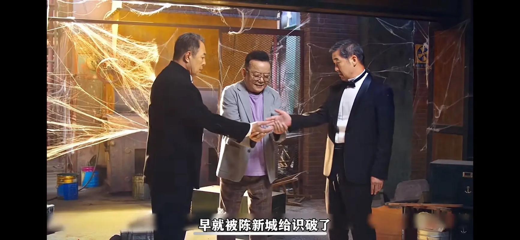 心眼电视剧在线观看免费高清,心眼电视剧在线观看免费高清全集