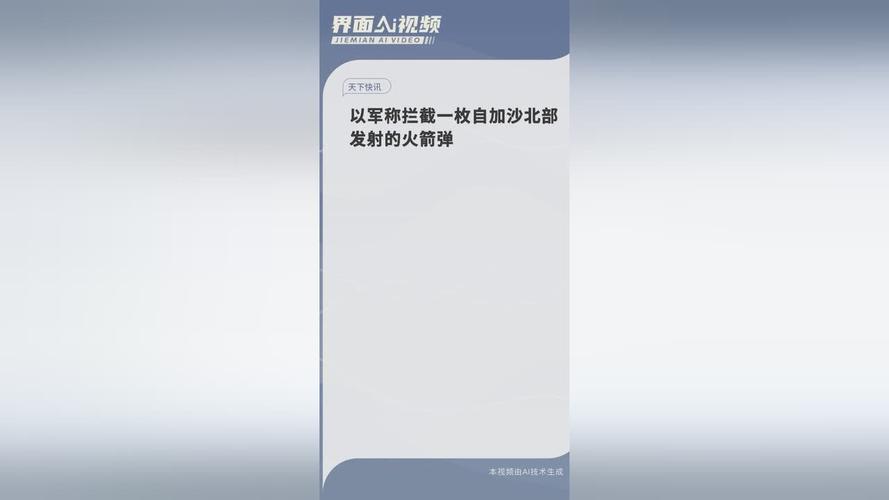 成全电影播放,成全电影播放在线观看动漫版