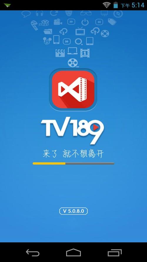 tv影视在线观看,tv影视在线观看网站