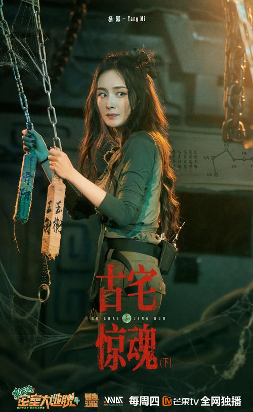 密室逃生2未删减版高清在线观看,密室逃生2未删减版高清在线观看百度网盘