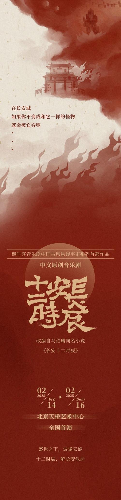 产品中心