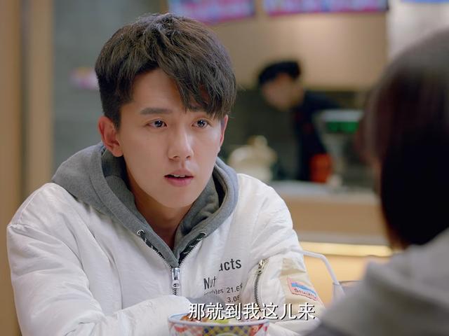 全世界最好的你在线观看免费高清,全世界最好的你免费版观看