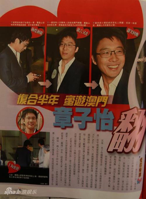 澳门水果奶奶免费资料论坛,新澳门开奖记录查询今天