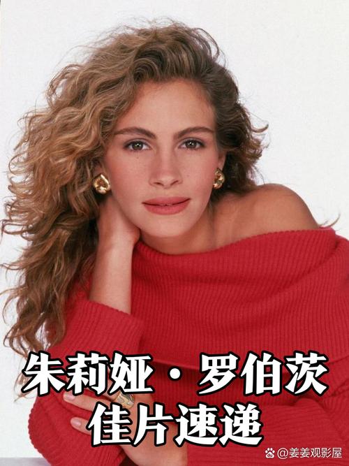 茱莉娅的眼睛豆瓣评分,茱莉娅的眼睛豆瓣评分多少