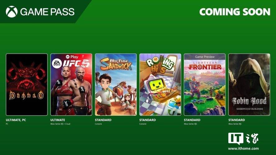 xbox网络游戏,xbox网络游戏有哪些