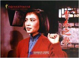 中文字幕电影在线,春之歌中文字幕电影在线
