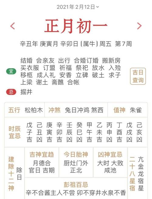 澳门最精准正最精准龙门蚕404,澳门最精准正最精准龙门蚕,最佳精选解释