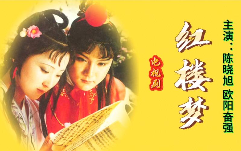 87免费电影网免费,87电影网电视剧在线2021最新电视剧