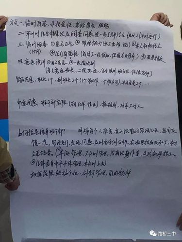 澳门特码一码,澳门特准一码中奖